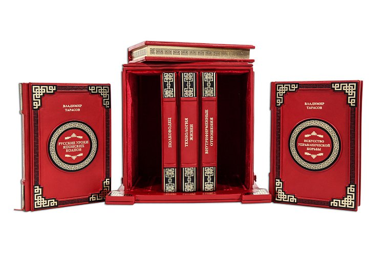 ТАРАСОВ В. ИЗБРАННОЕ В 6-ТИ ТОМАХ ОЦИ1906171514 от ювелирного магазина Оникс - 4