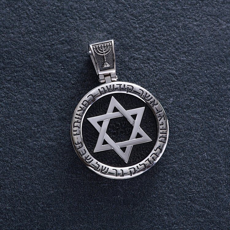 Серебряный кулон "Звезда Давида" (эбеновое дерево) 1183 от ювелирного магазина Оникс - 4