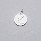 Срібний кулон з гравіюванням "Знак Зодіаку" 132722 от ювелирного магазина Оникс - 10