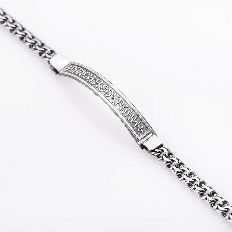 Срібний браслет "Спаси і збережи" 14097 від ювелірного магазину Онікс - 1