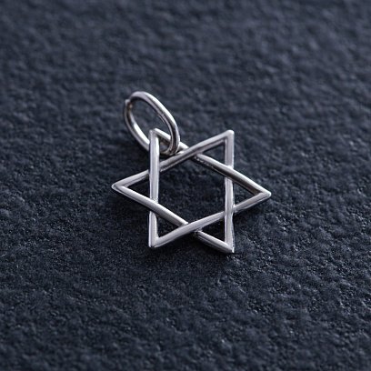 Серебряная подвеска "Звезда Давида" 1191