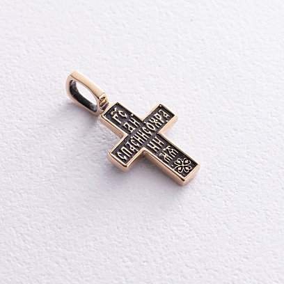 Золотой крестик "Распятие. Молитва "Спаси и Сохрани" п03790 №2