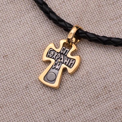 Крестик "Спаси и сохрани" (позолота) 131813 №5