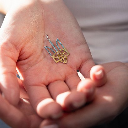 Золотой кулон "Герб Украины - Тризуб" с голубыми и желтыми бриллиантами 129951121 №5