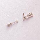 Серьги - пусеты "Kiss" в серебре 123064 от ювелирного магазина Оникс