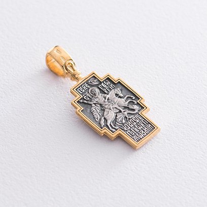 Срібний хрест "Розп'яття. Георгій Переможець" 133017 №5