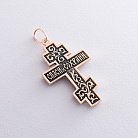 Православный крест "Распятие", молитва "Спаси и сохрани" (чернение) п01213 от ювелирного магазина Оникс - 1