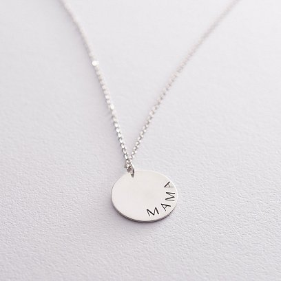 Серебряное колье с гравировкой "Маленькая любовь" 18976 №11