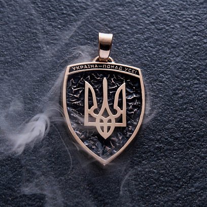 Золотой кулон "Герб України - Тризуб. Україна понад усе. Отче наш / Индивидуальная гравировка" п03711 №3
