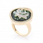 Золотое кольцо с фианитами к05851 от ювелирного магазина Оникс
