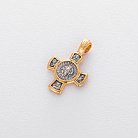 Срібний хрест з позолотою. '' Спас. Касперовська ікона Божої Матері '' 132444 от ювелирного магазина Оникс - 4