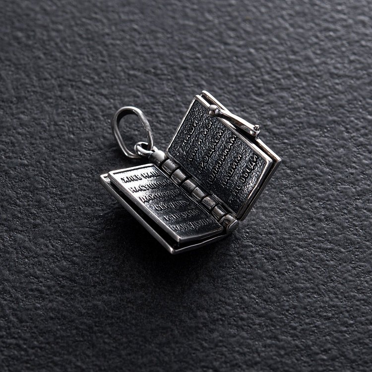 Срібна підвіска "Книга з молитвою Отче Наш" (чорніння) 132732 від ювелірного магазину Онікс - 5