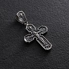 Серебряный крест с распятием (чернение) 132565 от ювелирного магазина Оникс