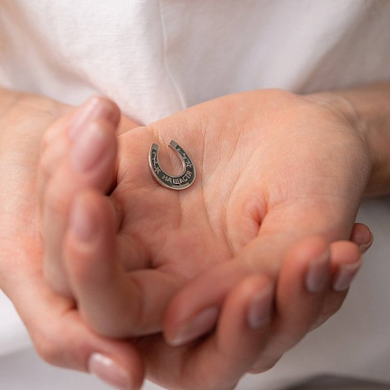 Серебряная подкова "На щастя" 23477 №2