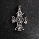 Серебряный крест "Иисус Христос Пантократор. Ангел Хранитель и Святые" 1937 от ювелирного магазина Оникс