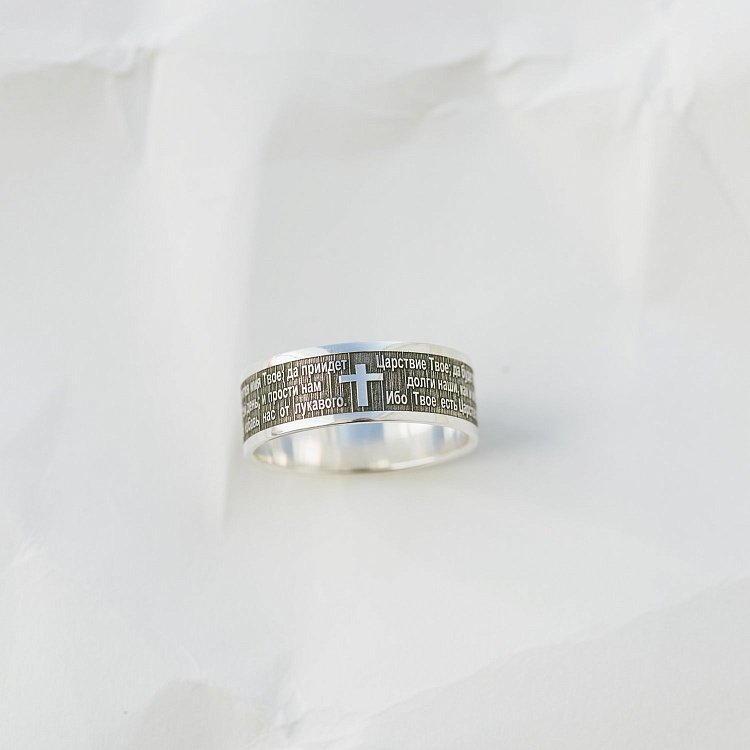 Каблучка з гравіюванням "Отче наш" 112139от від ювелірного магазину Онікс - 1