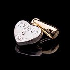 Золота підвіска "Серце" п02449 от ювелирного магазина Оникс