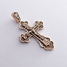 Православный крест "Распятие". Молитва "Спаси и сохрани" п01281 от ювелирного магазина Оникс