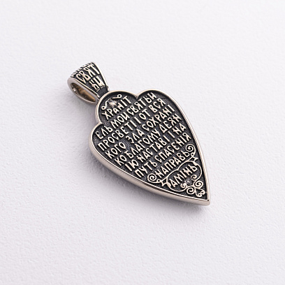 Золота підвіска "Ангел Хранитель" П04066 №2