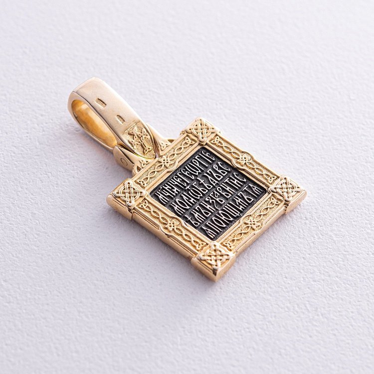 Срібна підвіска "Георгій Переможець" з позолотою 132304 від ювелірного магазину Онікс - 4