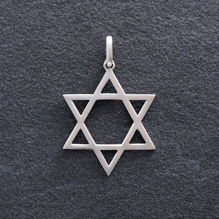 Срібна підвіска "Зірка Давида" (матова) 133122 від ювелірного магазину Онікс