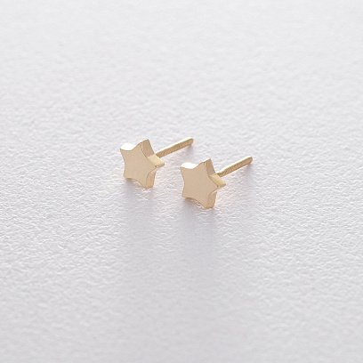 Золоті сережки-гвоздики із зірочками с06193