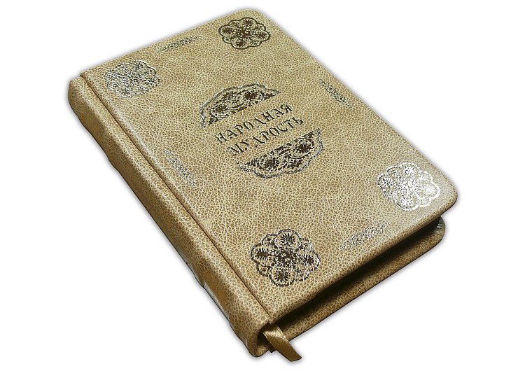 НАРОДНАЯ МУДРОСТЬ МА13121019 от ювелирного магазина Оникс - 2