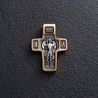 Православный крест (позолота) 131461 от ювелирного магазина Оникс - 6