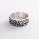 Серебряное кольцо "Оберег Алатырь" 418 от ювелирного магазина Оникс - 16