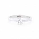 Золотое помолвочное кольцо с бриллиантом кб0125arp от ювелирного магазина Оникс