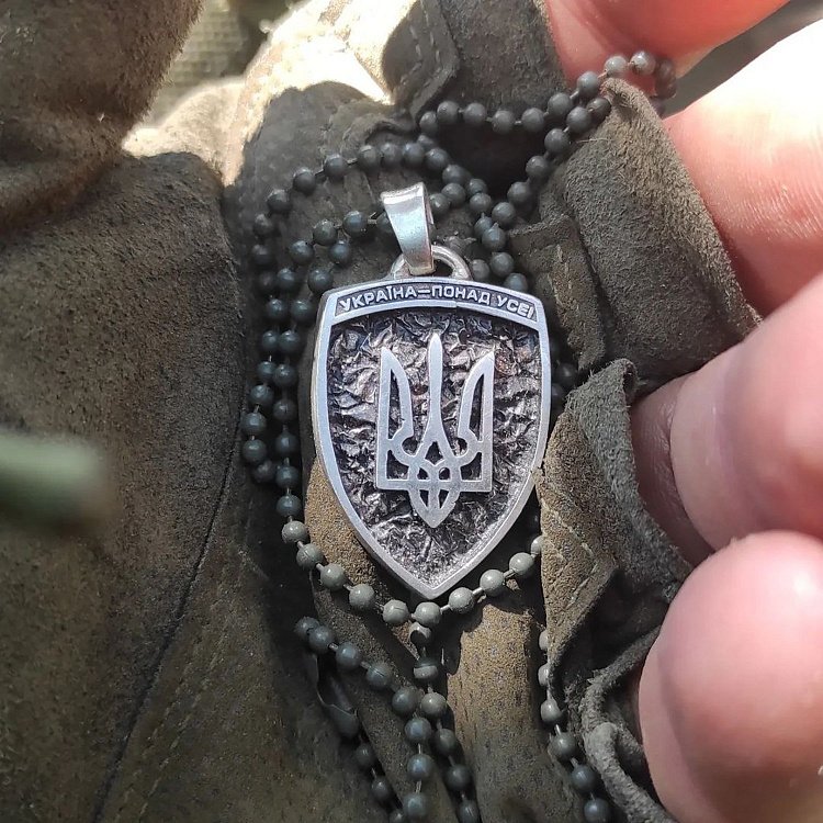 Срібний кулон "Герб України - Тризуб. Україна понад усе. Індивудуальне гравіювання" 133133 - 22 Срібний кулон "Герб України - Тризуб. Україна понад усе. Індивудуальне гравіювання" 133133 від ювелірного магазину Онікс - 22