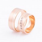 Обручальное кольцо обр000241 от ювелирного магазина Оникс - 2