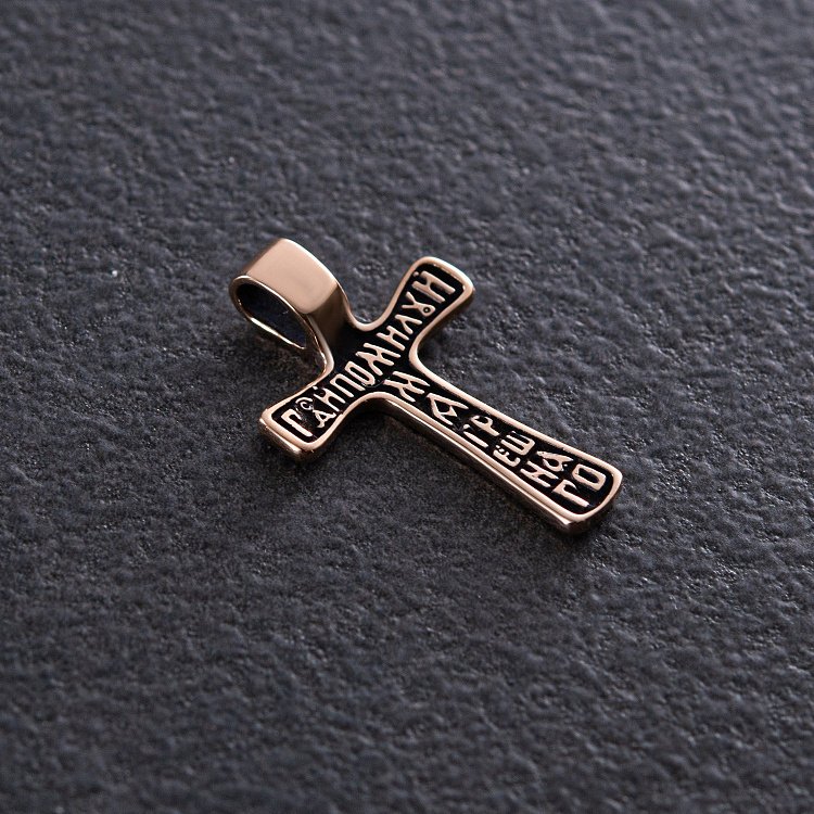 Золотий хрестик (чорніння) п03248 від ювелірного магазину Онікс - 6