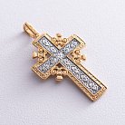 Серебряный крест с позолотой "Голгофский крест" 131627 от ювелирного магазина Оникс - 4