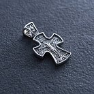 Срібний хрест (чорніння) 132555 от ювелирного магазина Оникс