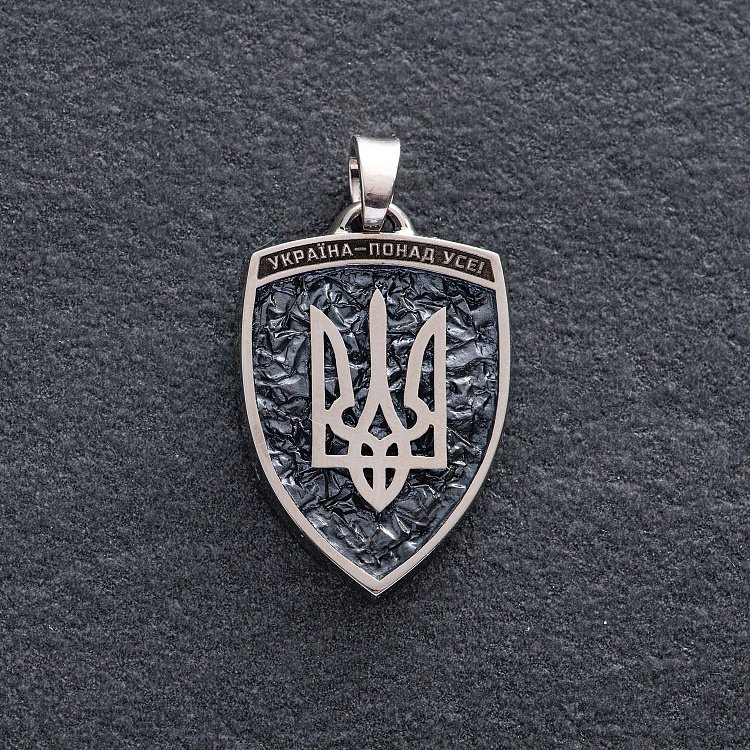 Золотой кулон "Герб України - Тризуб. Україна понад усе" (Возможна индивидуальная гравировка) п03906 от ювелирного магазина Оникс