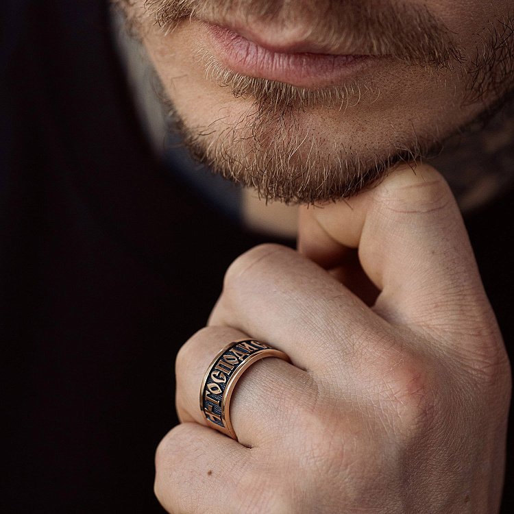 Золота каблучка "Спаси і Збережи. Отче наш" (укр. мовою) к08059 від ювелірного магазину Онікс - 2