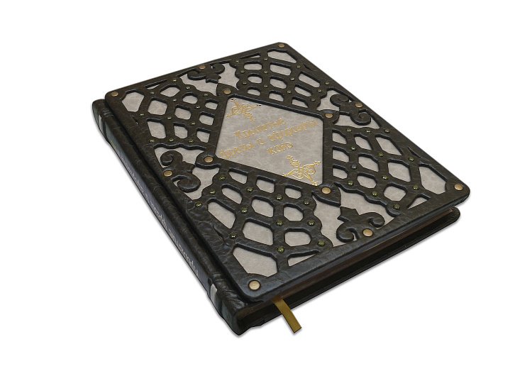 КРЫЛАТЫЕ ФРАЗЫ И АФОРИЗМЫ КИНО (MARMO) МА1020111 от ювелирного магазина Оникс - 3