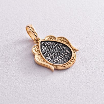 Срібна підвіска "Свята рівноапостольна княгиня Ольга" з позолотою 131764 №2