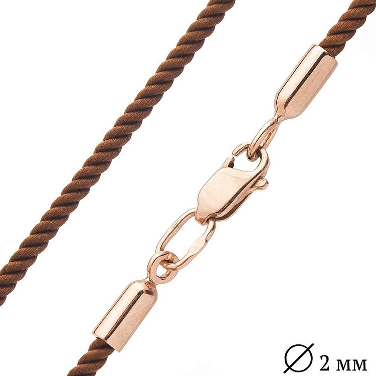 Шовковий коричневий шнурок з гладкою золотою застібкою (2 мм) кол00934 від ювелірного магазину Онікс