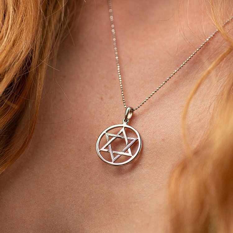 Кулон "Звезда Давида" в белом золоте п03880 от ювелирного магазина Оникс - 3