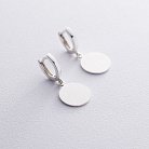 Срібні сережки Монетки 122590 от ювелирного магазина Оникс