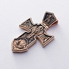 Православний хрест "Розп'яття. Ангел Хранитель" п01841 от ювелирного магазина Оникс - 1