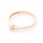 Золотое помолвочное кольцо с фианитом к03539 от ювелирного магазина Оникс - 1