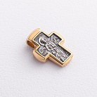 Срібний хрест "Ангел Господній. Іоанн Предтеча" (позолота) 132464 от ювелирного магазина Оникс - 1