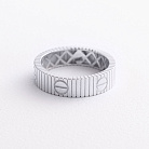 Кольцо "Love" в белом золоте к08452 от ювелирного магазина Оникс - 1