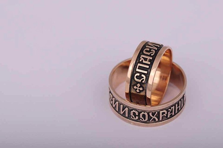 Обручальное кольцо " Спаси и Сохрани" обр000850 от ювелирного магазина Оникс - 1