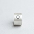 Перстень "Зірка Давида" zvezdadavida от ювелирного магазина Оникс - 1