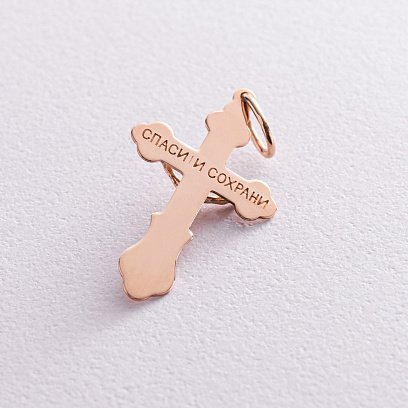 Золотой православный крестик "Распятие. Спаси и сохрани" п02439 №3