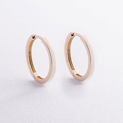 Сережки - кільця в жовтому золоті с08330